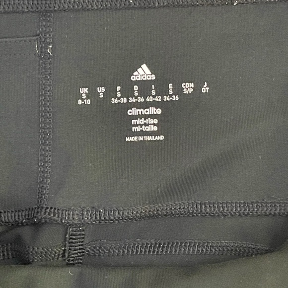 ADIDAS Black Leggings Climalite Spandex Leggings | Small - Picture 6 of 6